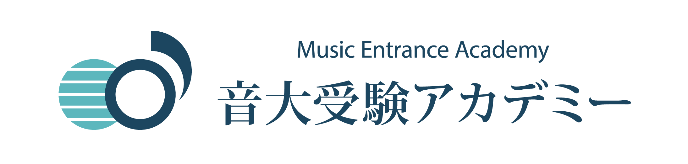 音大受験アカデミー